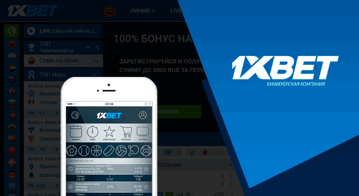 Discovering the Power of the 1xbet Aviator Predictor